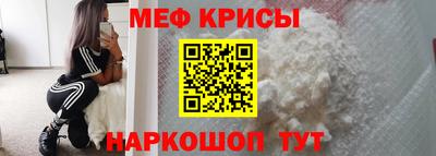 марки lsd Будённовск