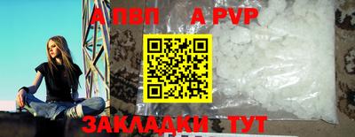 ECSTASY Бузулук