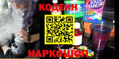 ECSTASY Бузулук