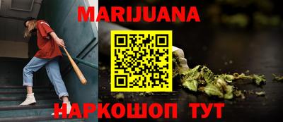ALPHA-PVP Бугуруслан