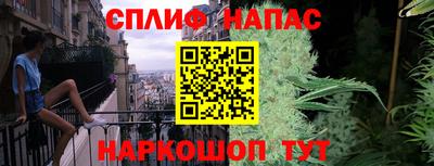 ALPHA-PVP Бугуруслан