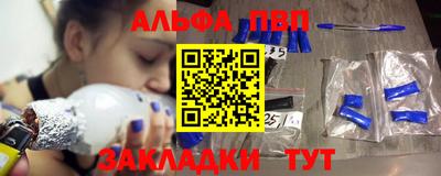марки lsd Будённовск