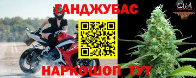 ECSTASY Бузулук