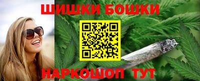 ECSTASY Бузулук