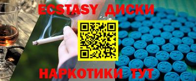 ALPHA-PVP Бугуруслан