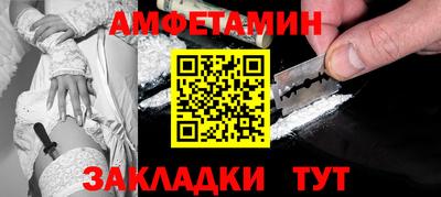 марки lsd Будённовск