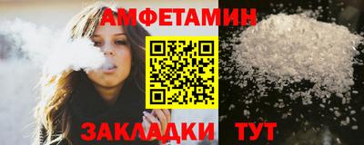марки lsd Будённовск