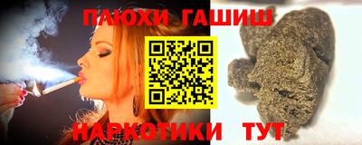 ECSTASY Бузулук