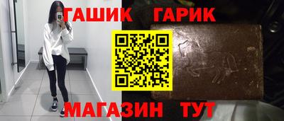ECSTASY Бузулук