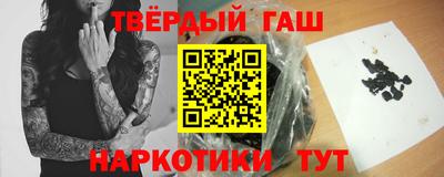 ALPHA-PVP Бугуруслан