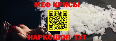 ECSTASY Бузулук